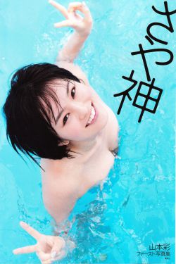 不良人第六季